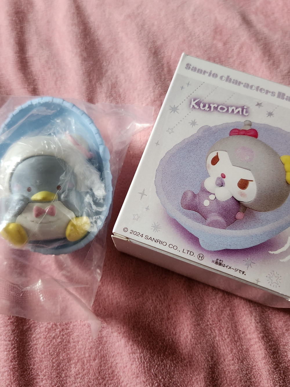 Sanrio Bandai Tuxedosam Baby Friends Blind Box Mini Figure New